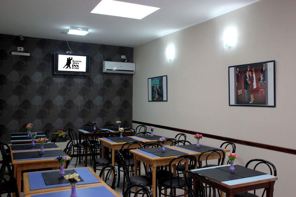 Buenos Aires Inn Apart Y Hotel Ngoại thất bức ảnh